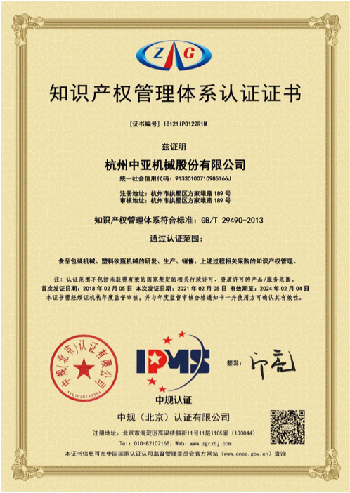 這是描述信息 這是描述信息